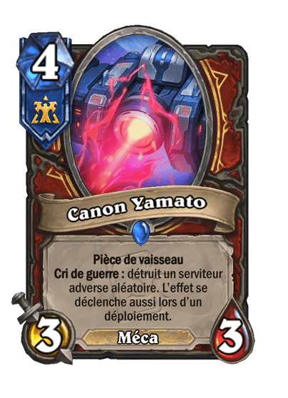 Canon Yamato