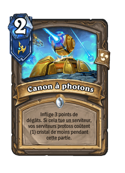 Canon à photons