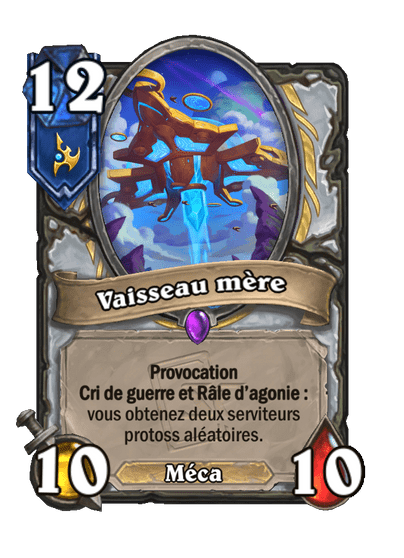 Vaisseau mère