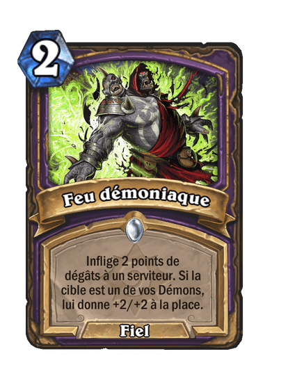 Feu démoniaque (Héritage)