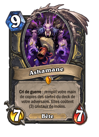 Ashamane