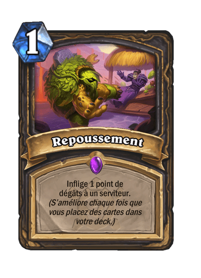 Repoussement
