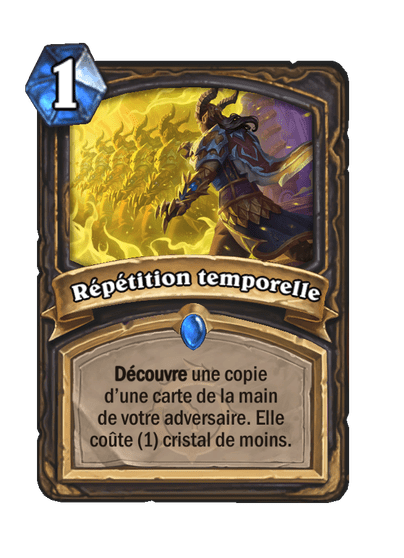 Répétition temporelle