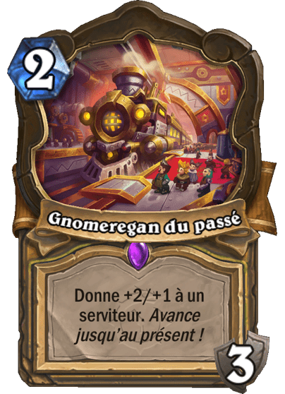 Gnomeregan du passé