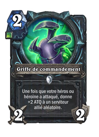 Griffe de commandement