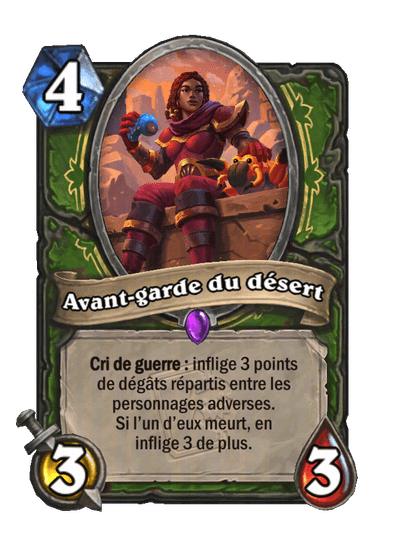 Avant-garde du désert