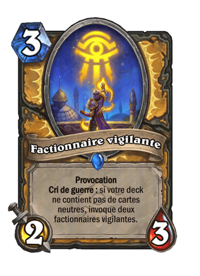 Factionnaire vigilante