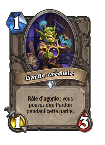Garde crédule