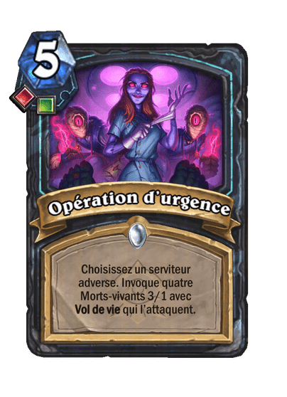 Opération d’urgence