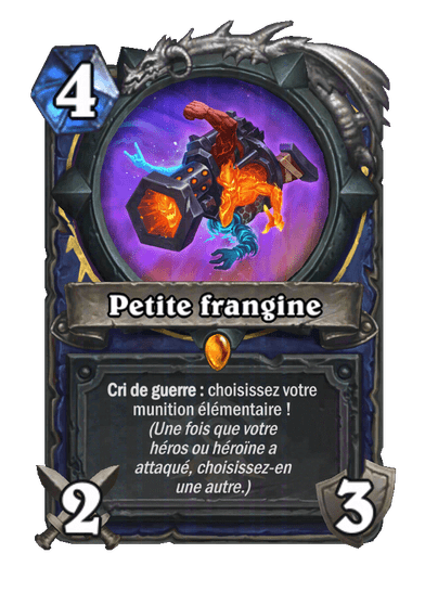 Petite frangine