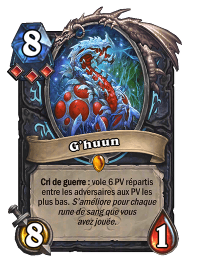 G’huun