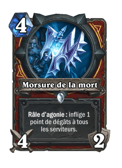 Morsure de la mort