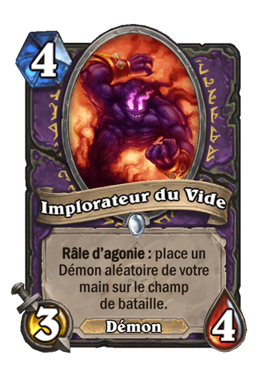 Implorateur du Vide