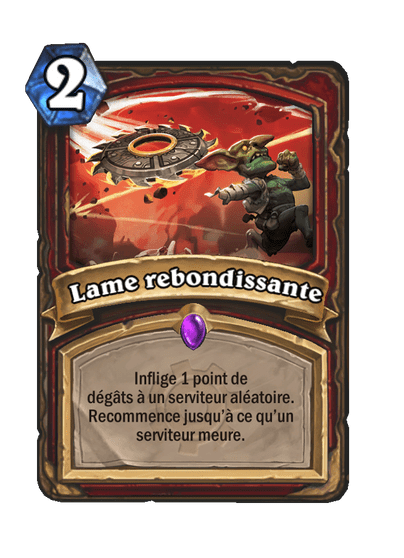 Lame rebondissante