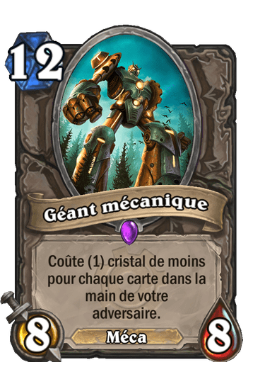 Géant mécanique