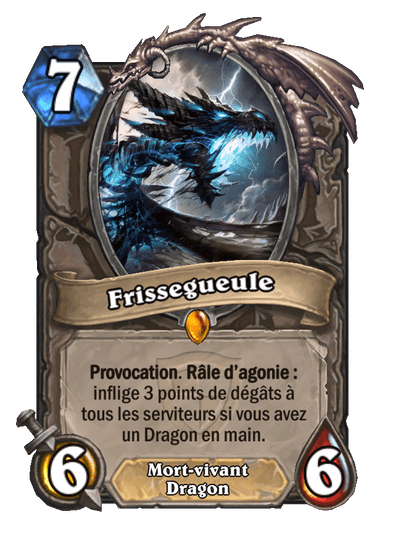 Frissegueule