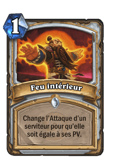 Feu intérieur (Héritage)
