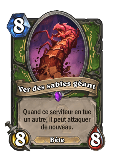 Ver des sables géant