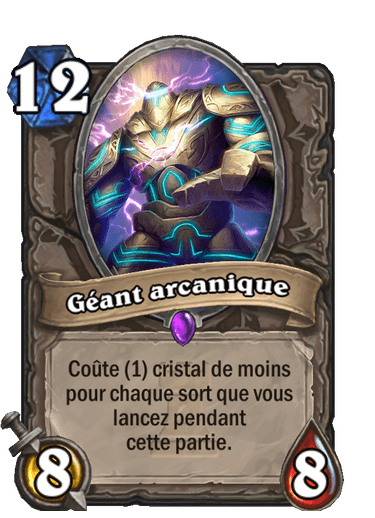 Géant arcanique
