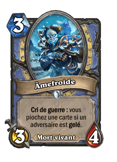 Âmefroide
