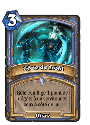 Cône de froid (Héritage)