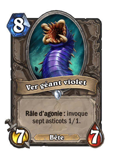 Ver géant violet