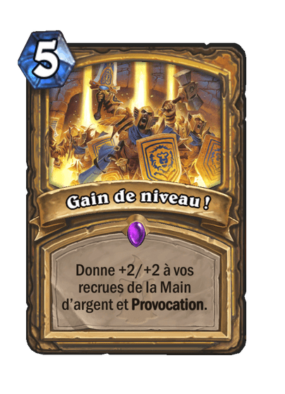 Gain de niveau !
