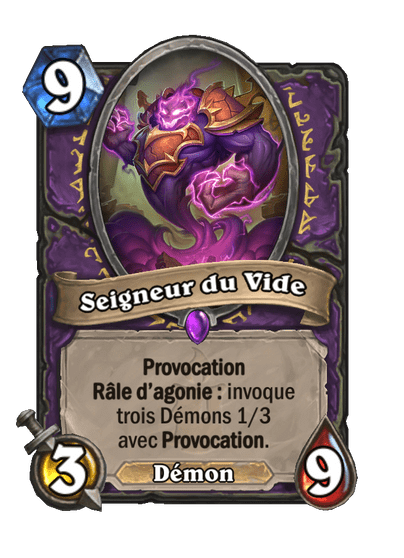 Seigneur du Vide