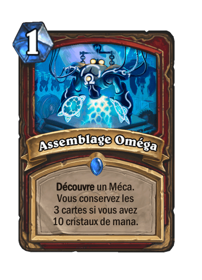 Assemblage Oméga