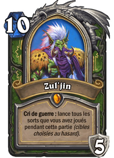 Zul’jin