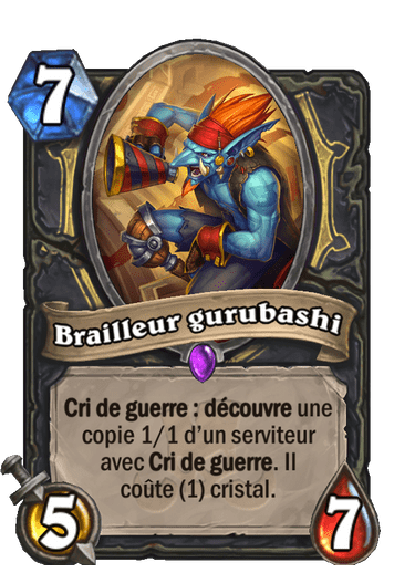 Brailleur gurubashi