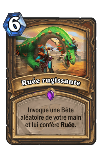 Ruée rugissante