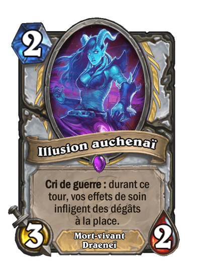 Illusion auchenaï