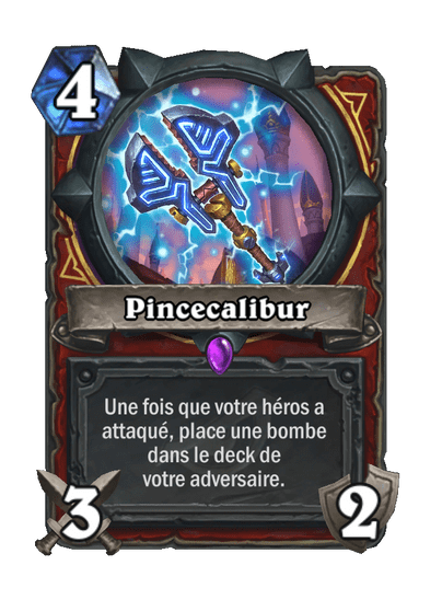 Pincecalibur