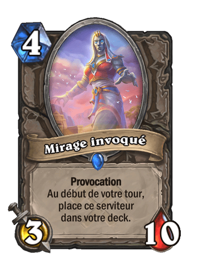 Mirage invoqué