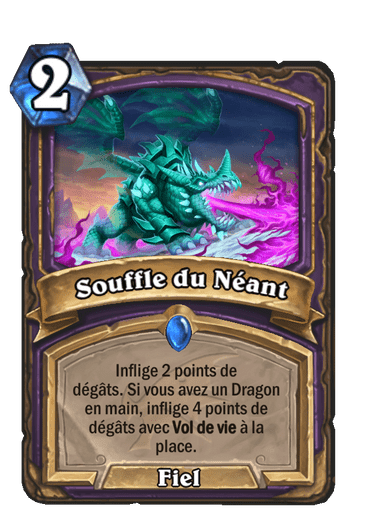 Souffle du Néant