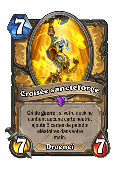 Croisée sancteforge