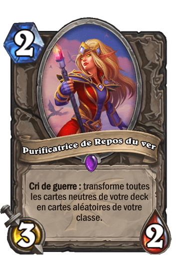 Purificatrice de Repos du ver