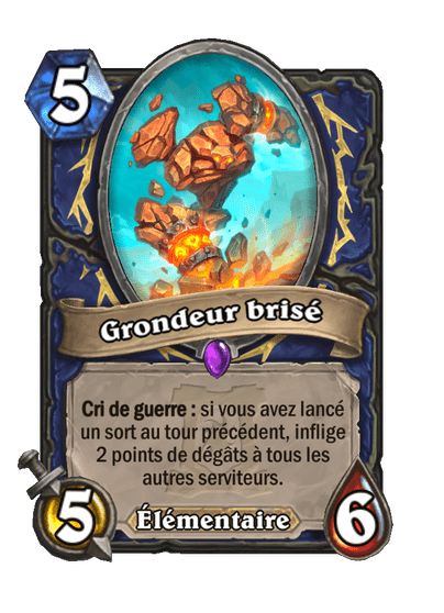 Grondeur brisé