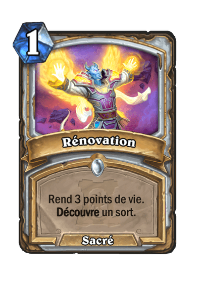 Rénovation