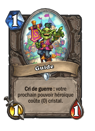 Guide