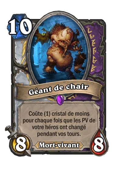 Géant de chair