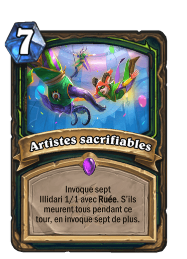 Artistes sacrifiables