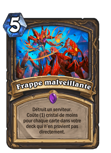 Frappe malveillante