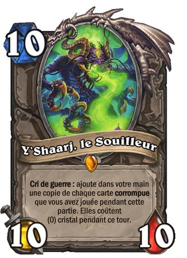 Y’Shaarj, le Souilleur