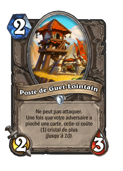 Poste de Guet-Lointain