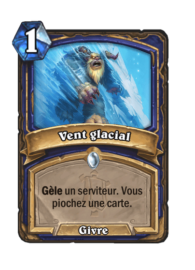 Vent glacial