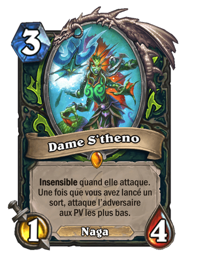 Dame S’theno