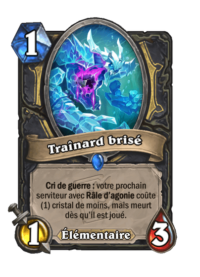 Traînard brisé