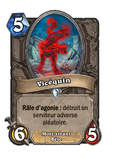 Vicéquin